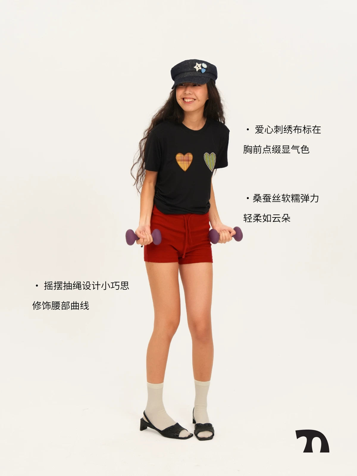 Breathing silk tee