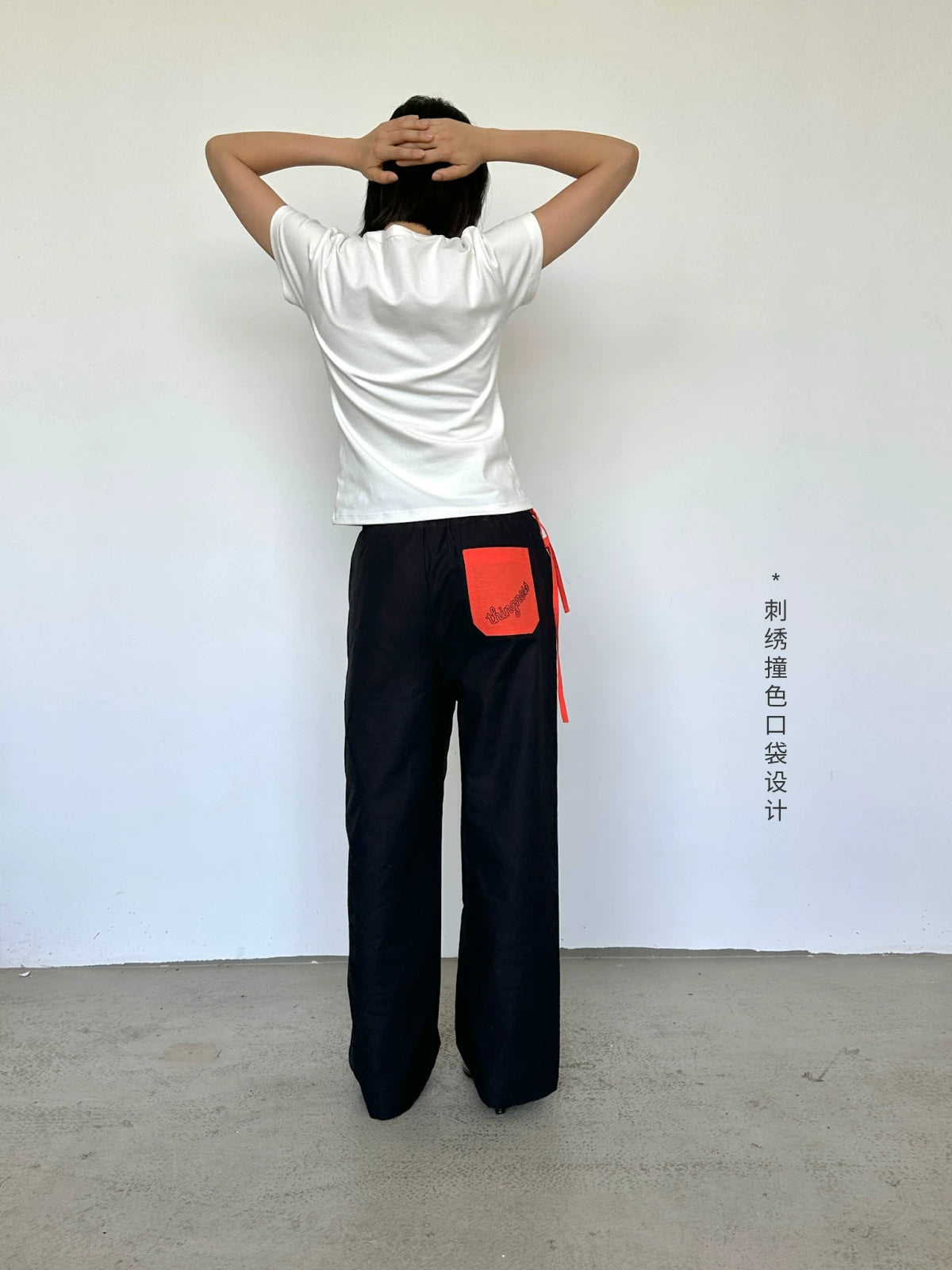 Linen drawstring trouser