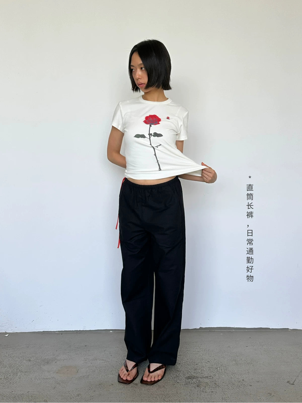 Linen drawstring trouser