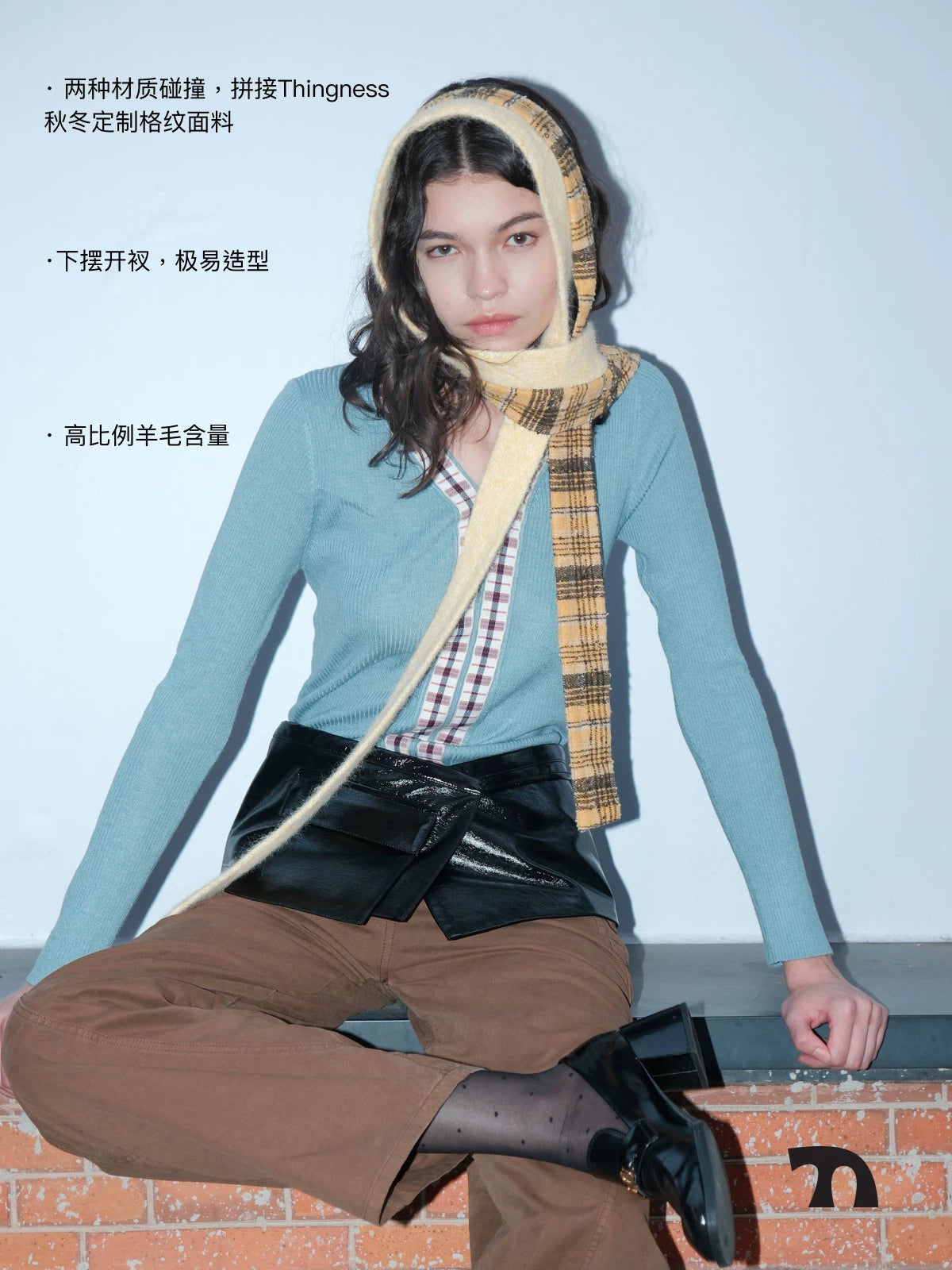 Check knit scarf