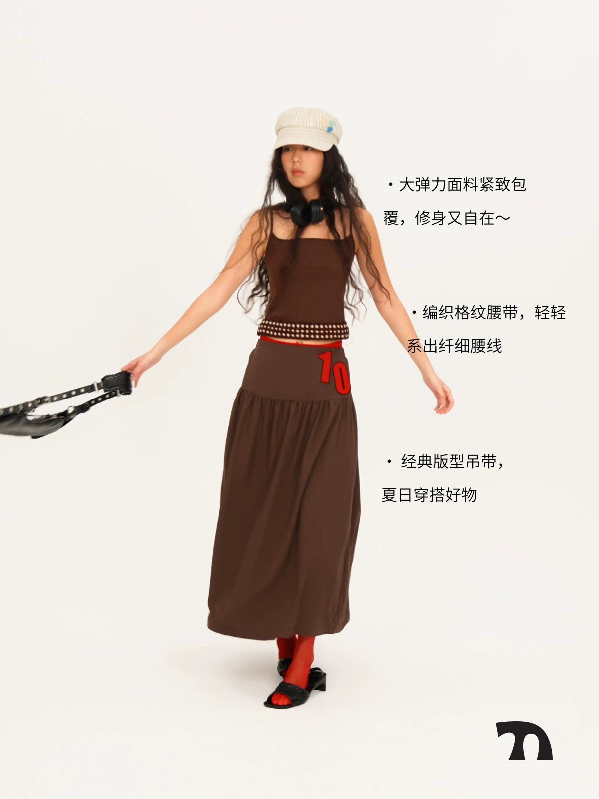 Woven check belt cami