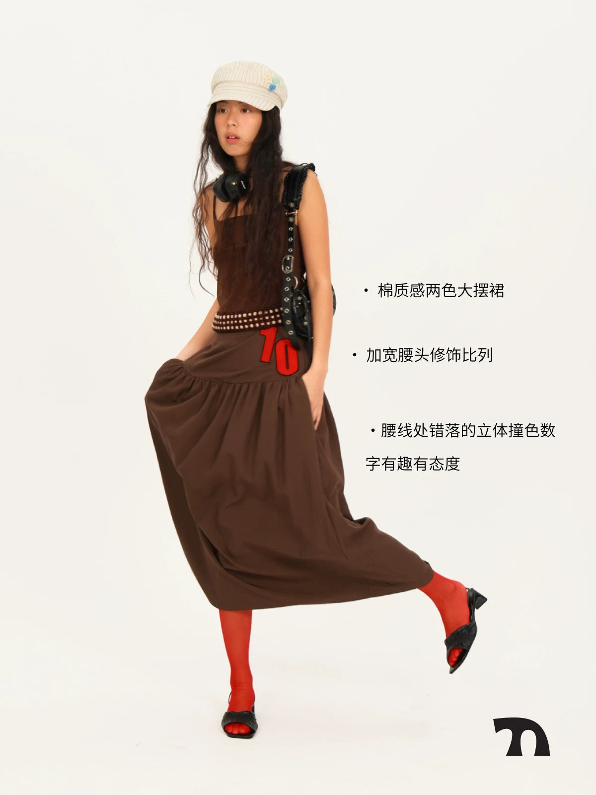Numbers circle maxi skirt