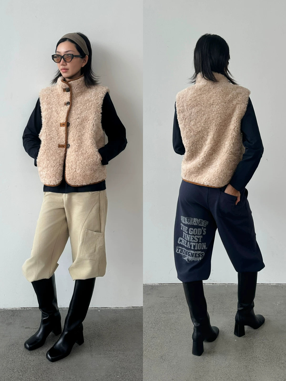 Reversible shearling vest